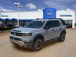  Honda Passport