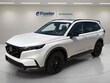  Honda CR-V Hybrid