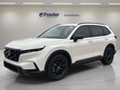  Honda CR-V Hybrid
