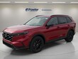  Honda CR-V Hybrid