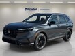  Honda CR-V Hybrid