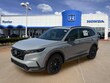  Honda CR-V Hybrid