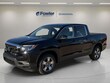  Honda Ridgeline