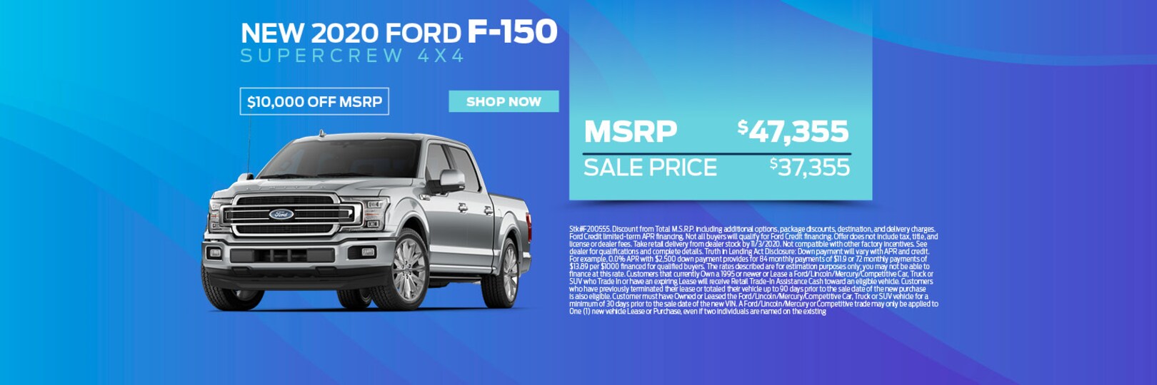 Fowler Ford Ford Dealership in Tulsa OK