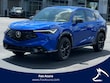 Acura ADX