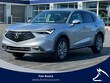  Acura ADX