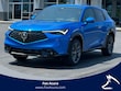  Acura ADX