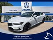  Acura Integra