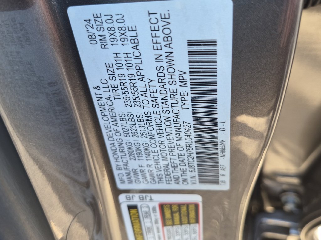 2024 Acura RDX Advance Package - Photo 30