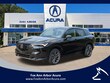  Acura ADX
