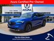  Acura ADX