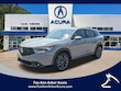  Acura ADX