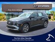  Hyundai Tucson Hybrid