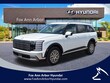  Hyundai Palisade Hybrid