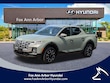 Hyundai Santa Cruz