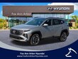 Hyundai Tucson Hybrid