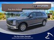  Hyundai Palisade Hybrid