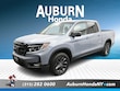 Honda Ridgeline