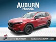  Honda CR-V Hybrid