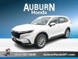 Used 2023 Honda CR-V EX w/BSI SUV