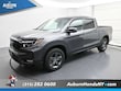  Honda Ridgeline