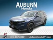  Honda CR-V Hybrid