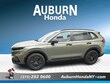 Honda CR-V Hybrid