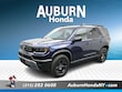 Honda Passport
