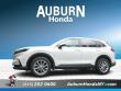 Used 2023 Honda CR-V EX w/BSI SUV