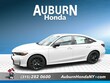 Honda Civic Hybrid