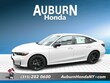 Honda Civic Hybrid