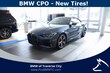  BMW  M440i xDrive