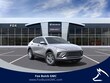 Buick Envista