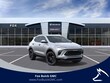 Buick Encore GX