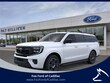Ford Expedition Max