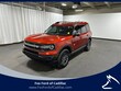  Ford Bronco Sport