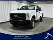 Ford F-250SD