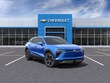 Chevrolet Blazer EV
