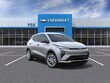 Chevrolet Bolt