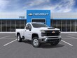  Chevrolet Silverado 2500 HD