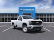 Chevrolet Silverado 2500 HD