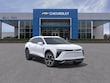 Chevrolet Blazer EV