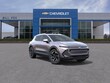 Chevrolet Equinox EV