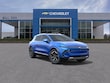 Chevrolet Equinox EV