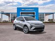 Chevrolet Bolt
