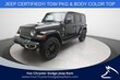  Jeep Wrangler Unlimited 4xe