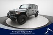  Jeep Wrangler 4xe
