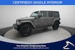  Jeep Wrangler 4xe