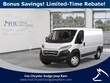 Ram ProMaster
