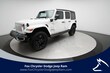 Jeep Wrangler 4xe